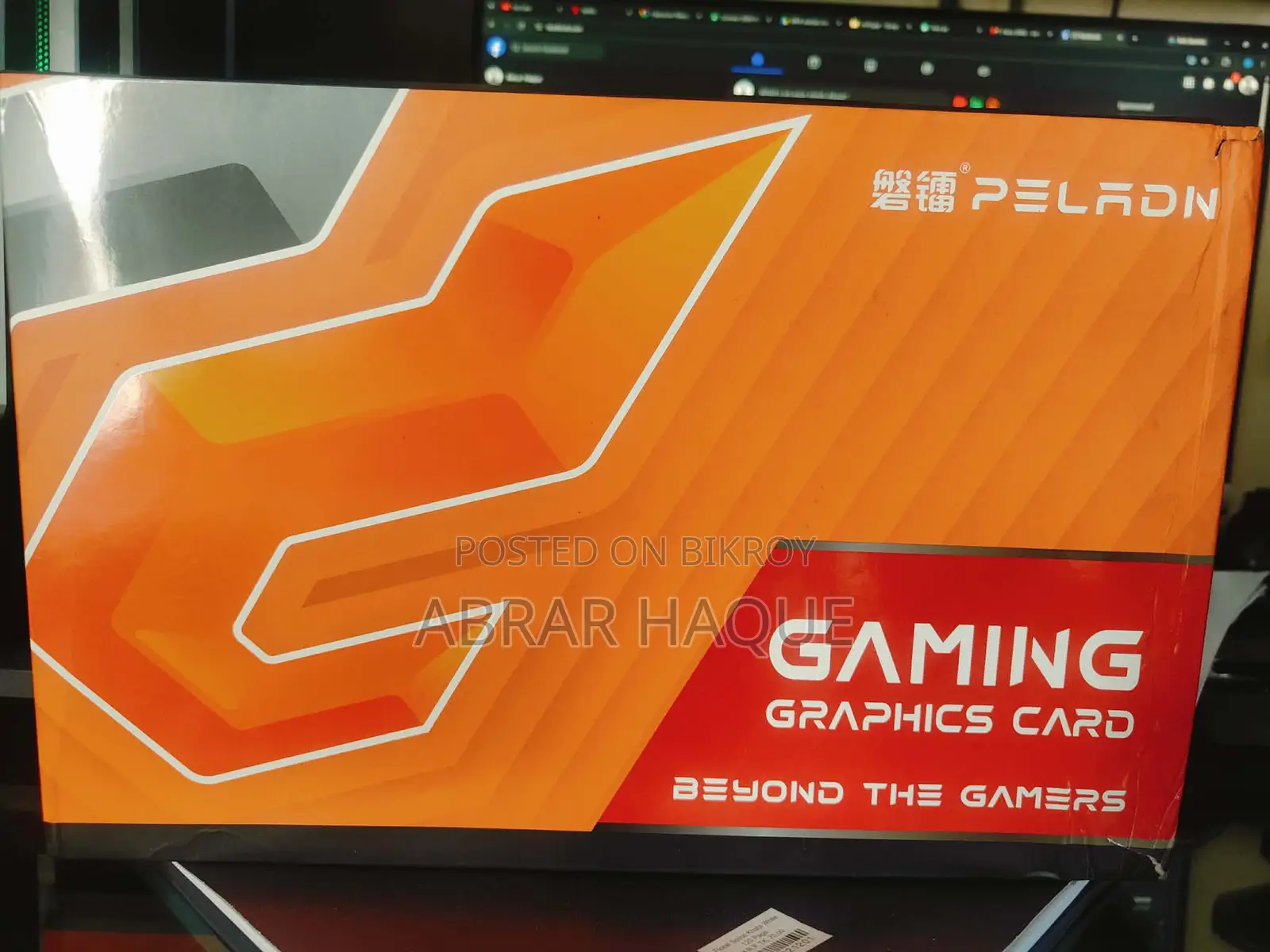 Graphics Card