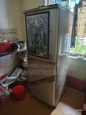 রানিং ওয়ার্কিং ফ্রিজ আছে । একদম নতুন গ্যাস ভরা। নিতে চাইলে যোগাযোগ