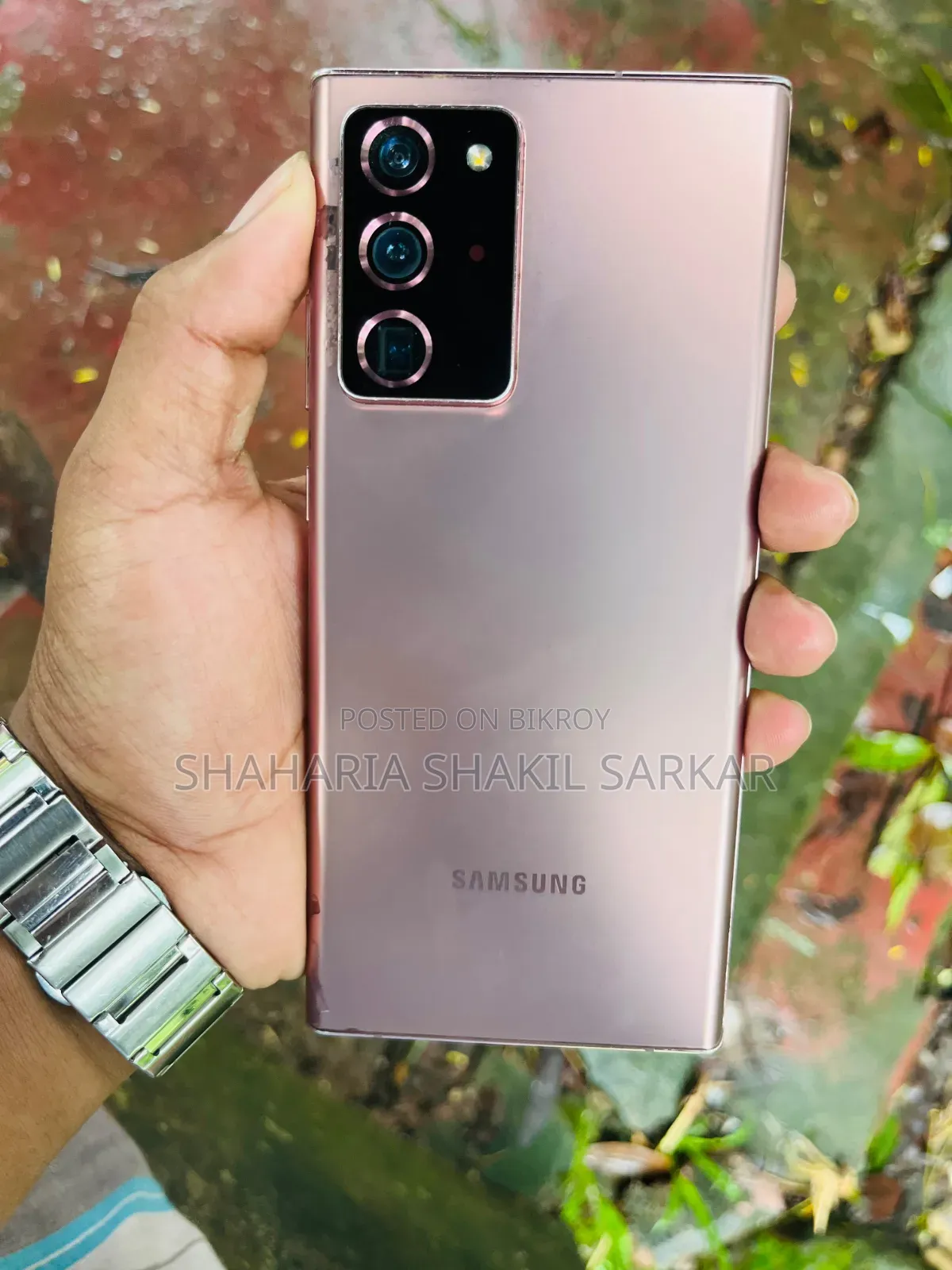 স্যামসাং গ্যালাক্সি নোট ২০ আল্ট্রা ৫জি ২৫৬ জিবি রোজ গোল্ড