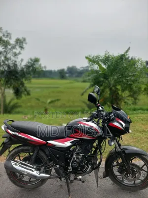 Bajaj Discover 125 2025 Black