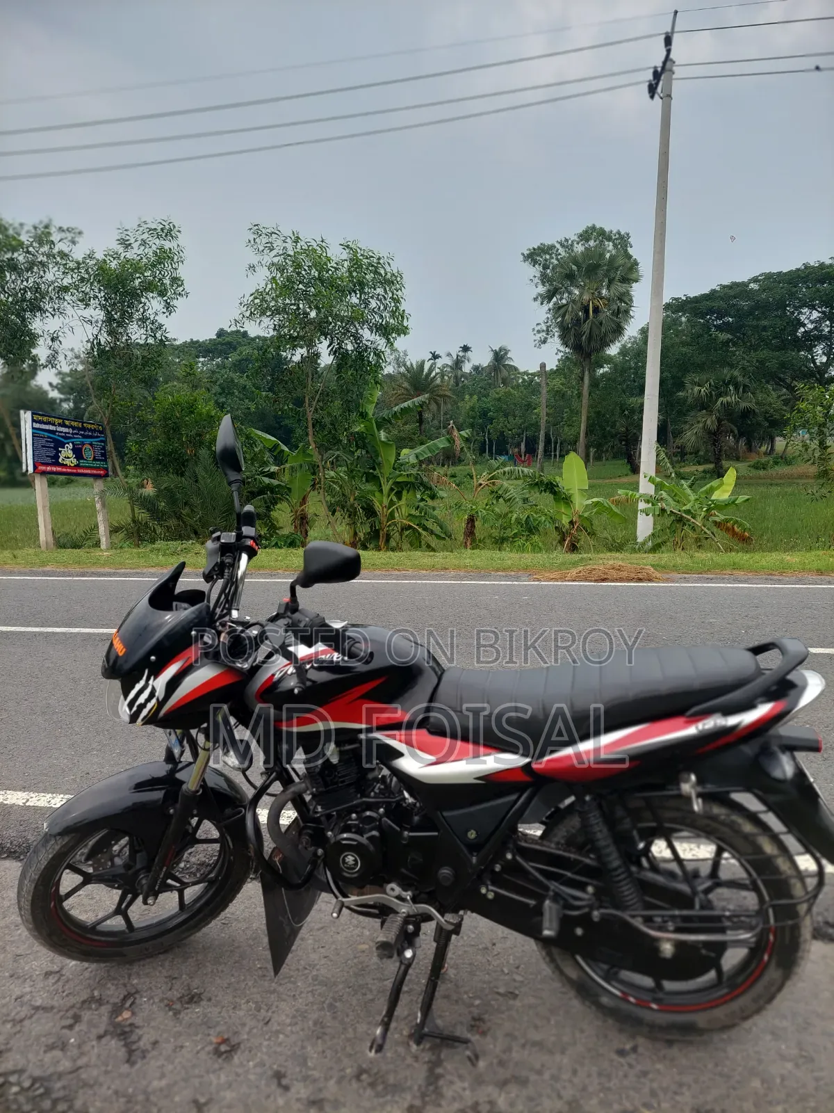 Bajaj Discover 125 2025 Black