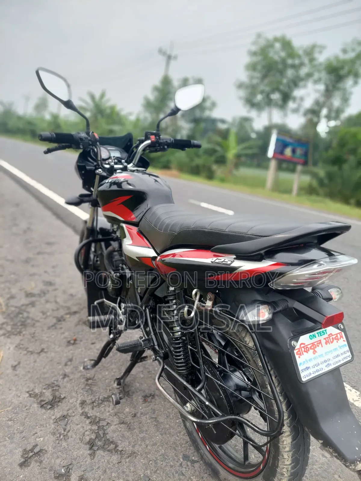 Bajaj Discover 125 2025 Black