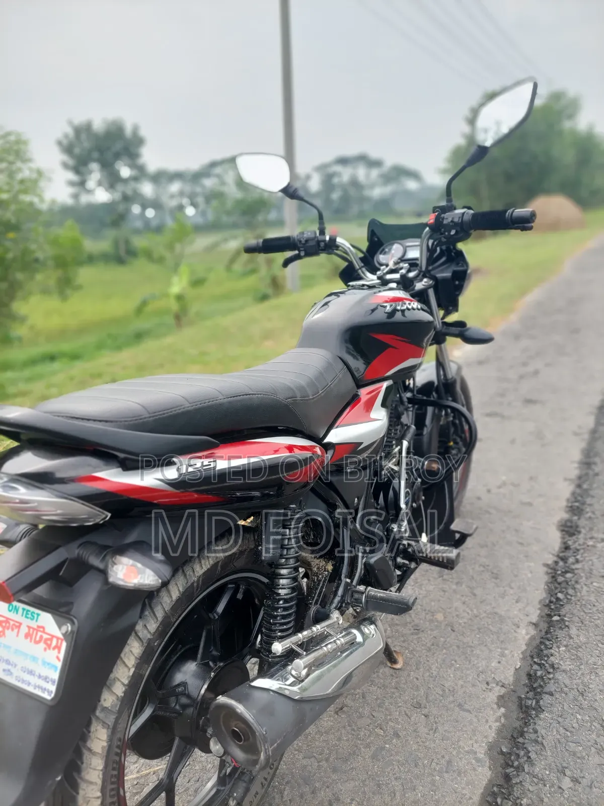 Bajaj Discover 125 2025 Black