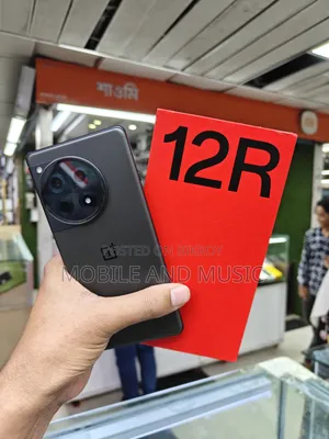 ওয়ানপ্লাস ১২আর ২৫৬ জিবি ব্ল্যাক