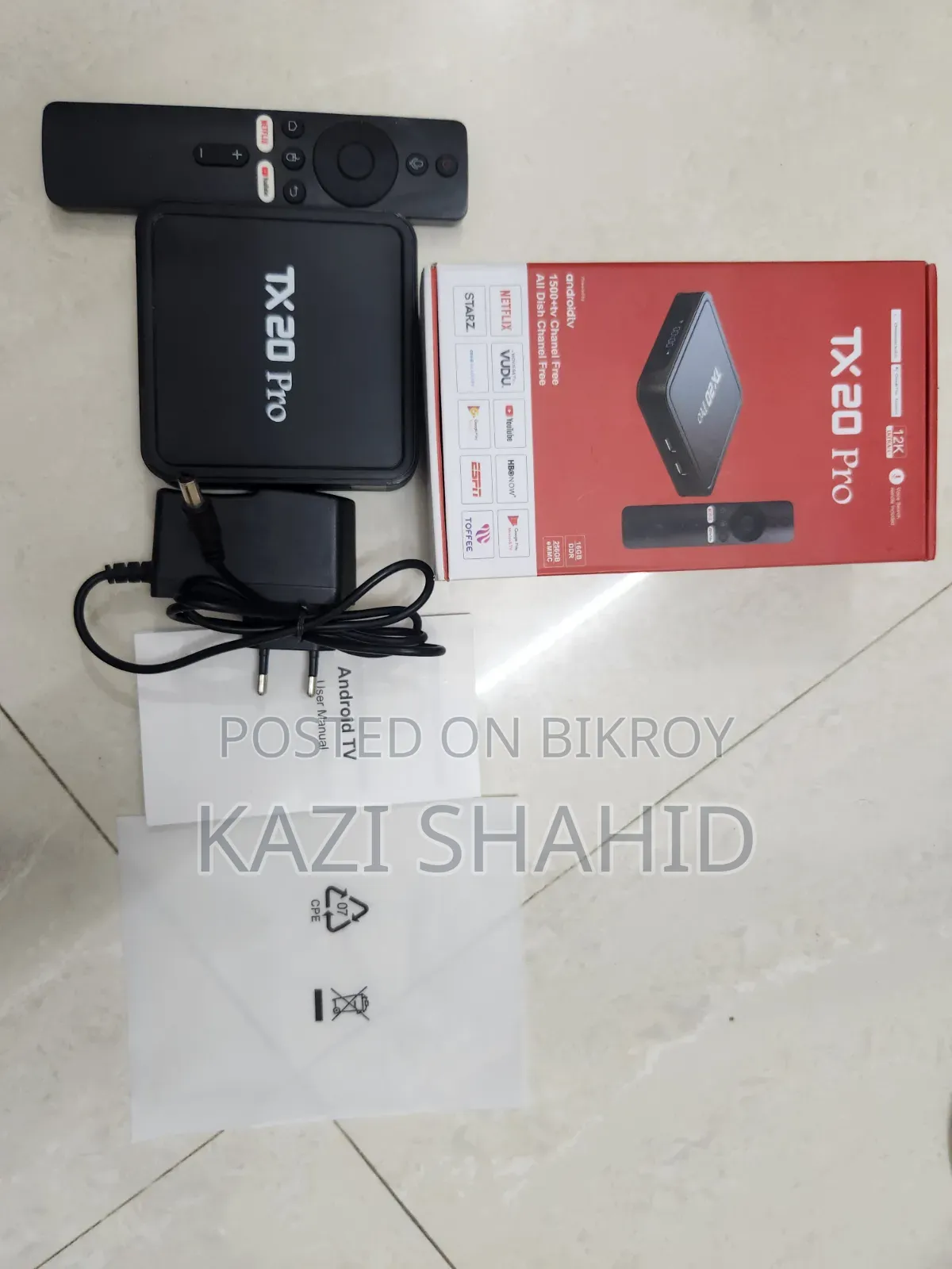 আকর্ষণীয় “ TX 20 Pro টিভি বক্স” কম দামে ছেড়ে দিব