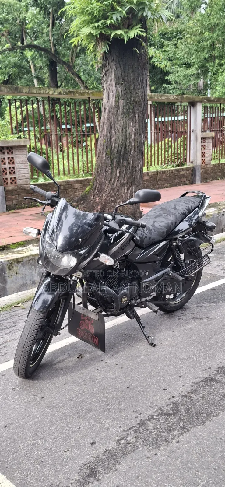 বাজাজ পালসার ১৫০ ২০১৫ কালো
