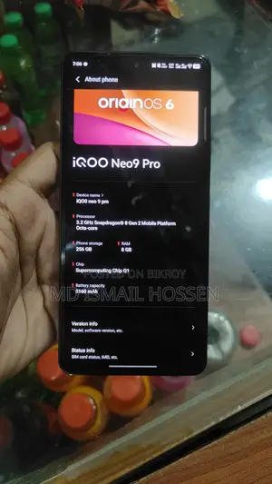আইকিউওও ২৫৬ জিবি কালো