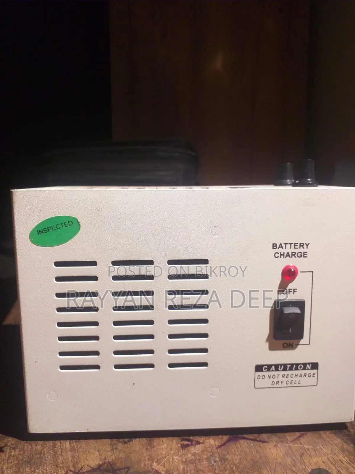 Sound Labs Raagini Digital Electronic Tanpura - Full Set (Urgent Sell)