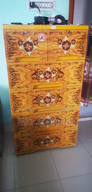 হামকো ওয়ার্ডরোব