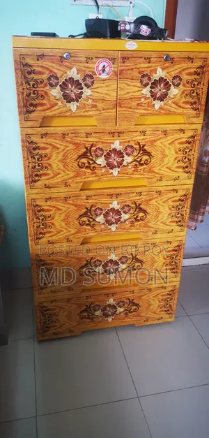 হামকো ওয়ার্ডরোব