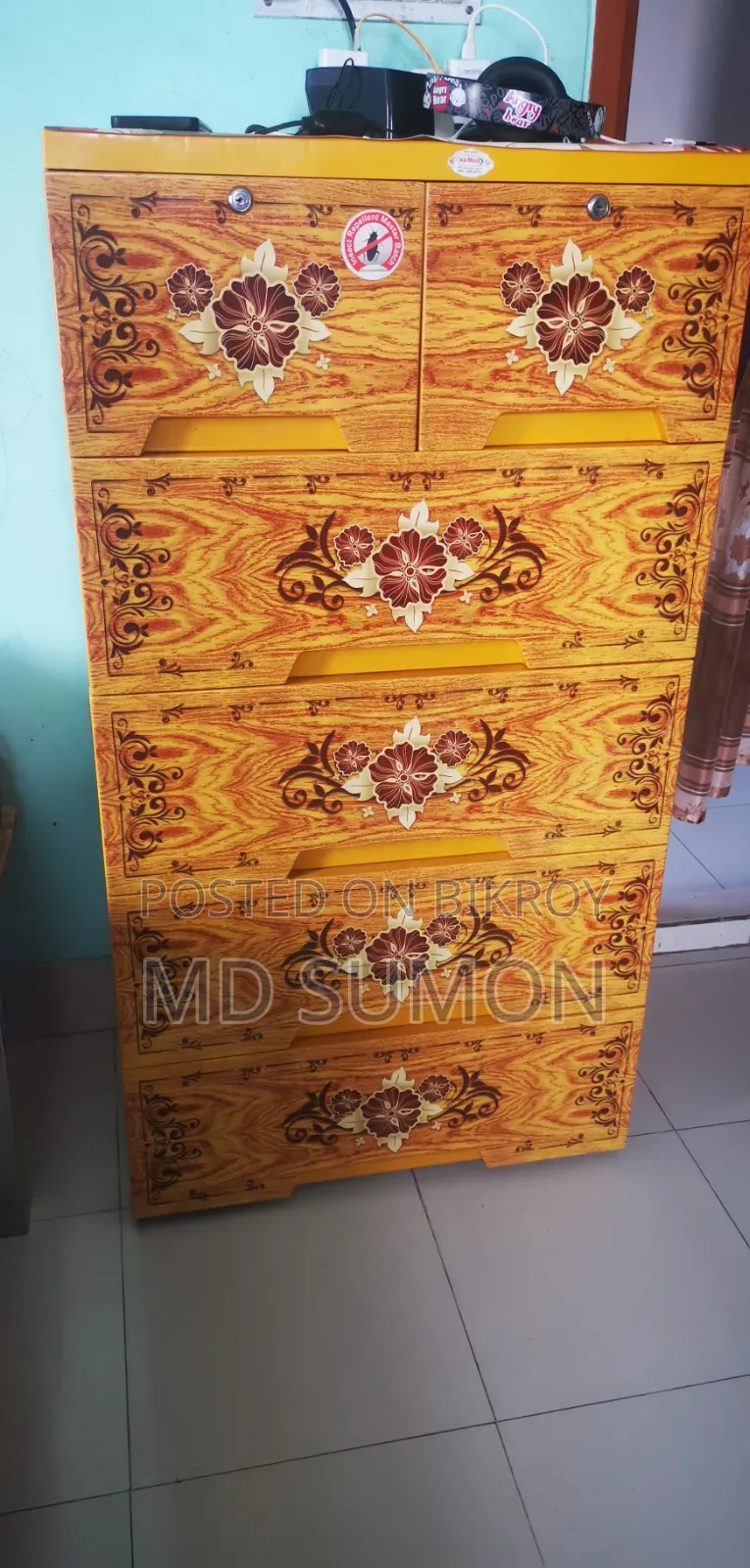 হামকো ওয়ার্ডরোব