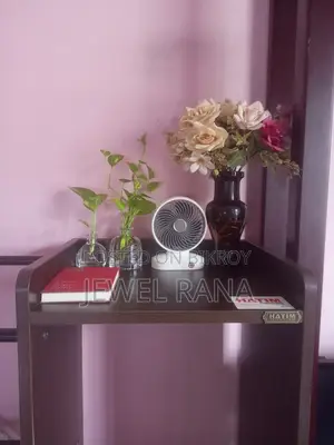 হাতিম আলনা