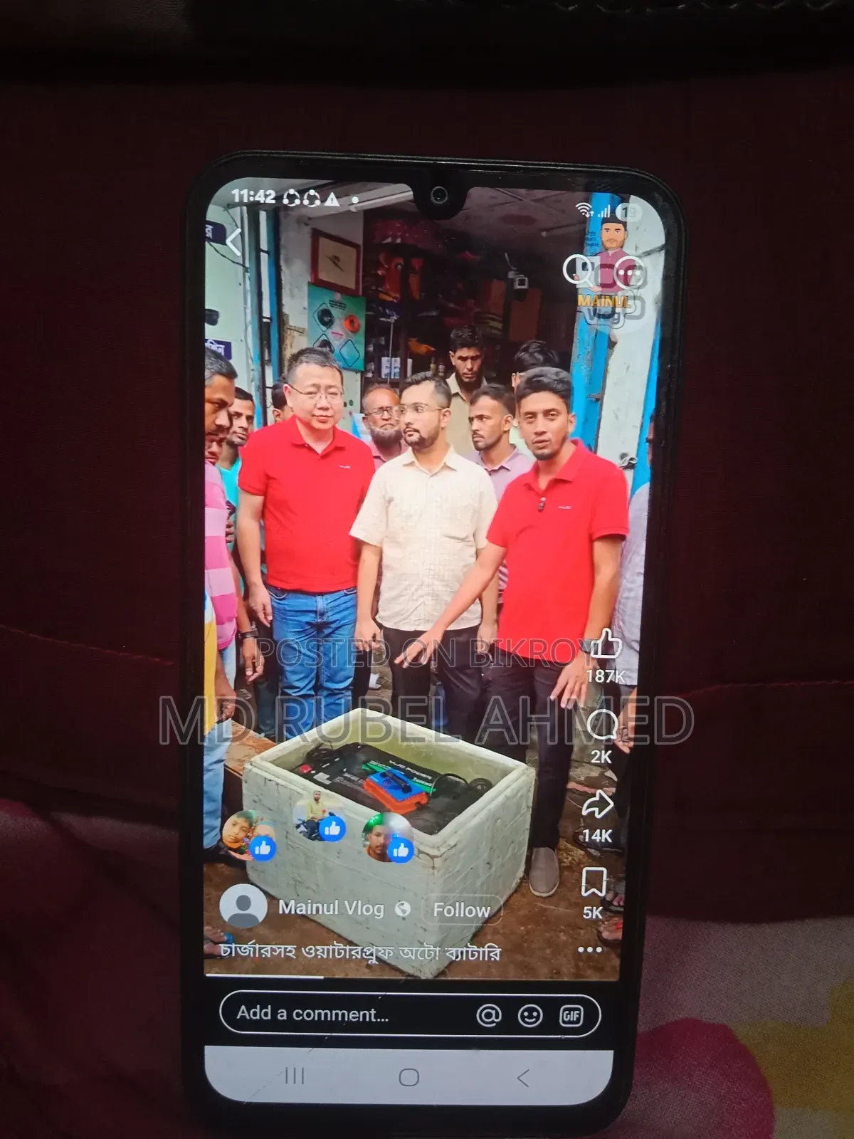 স্যামসাং গ্যালাক্সি এ১৫ ১২৮ জিবি কালো