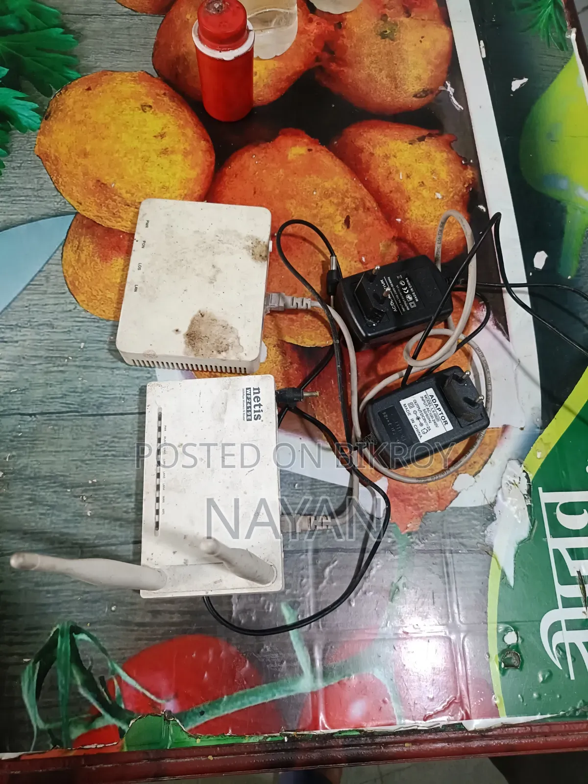Netis Router Onu