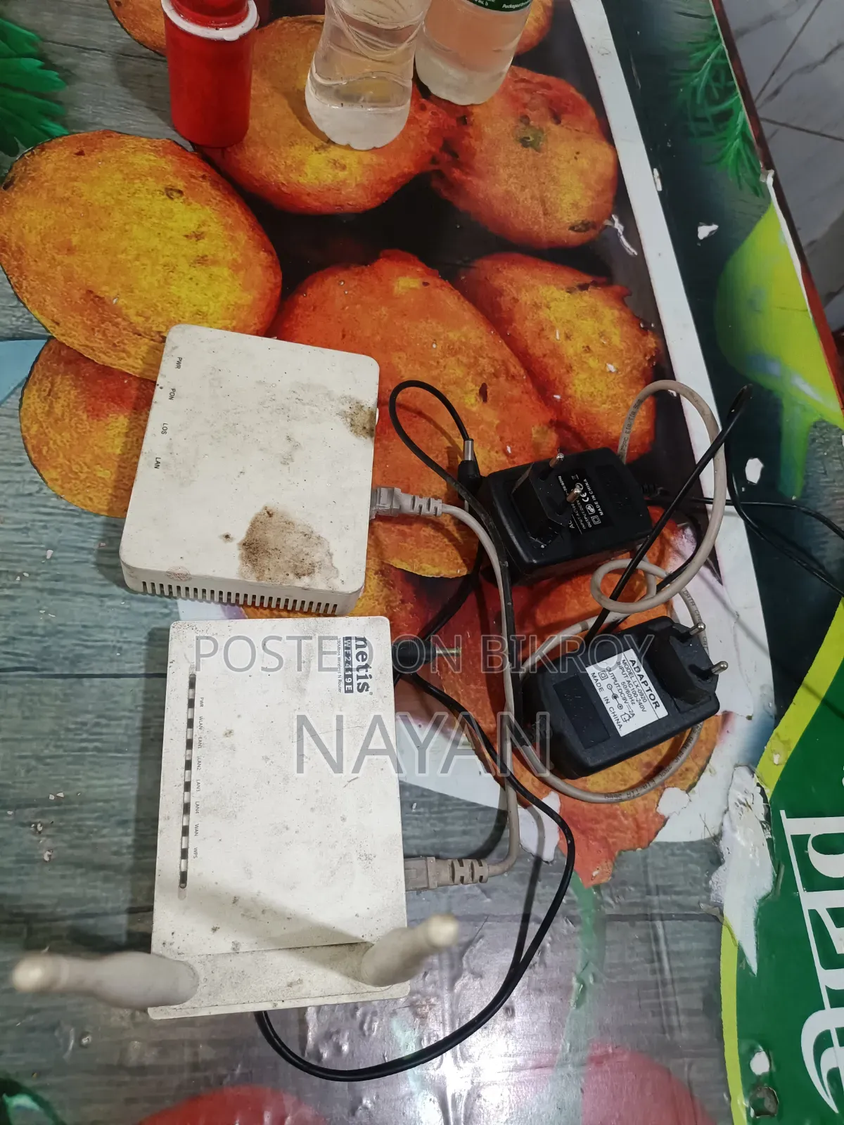 Netis Router Onu