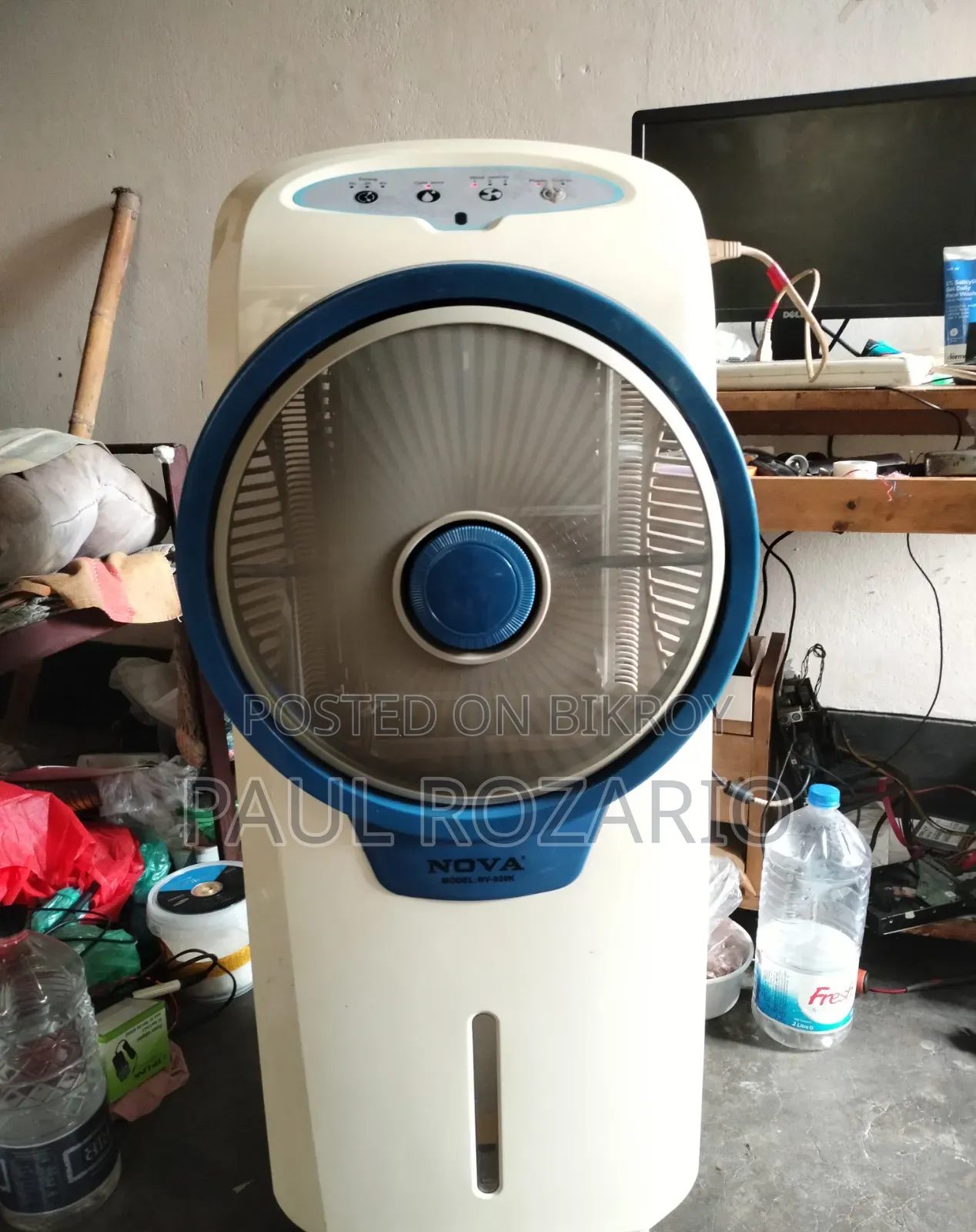 Nova Air Cooler