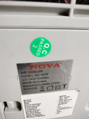 Nova Air Cooler
