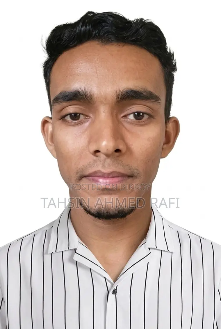 পিয়ন (অফিস অ্যাসিস্ট্যান্ট)