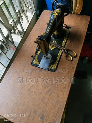 Sewing Machine