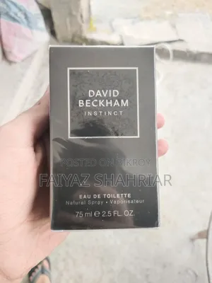 ডেভিড বেকহ্যাম ইনস্টিন্ক্ত ইডিটি ৭৫এমএল