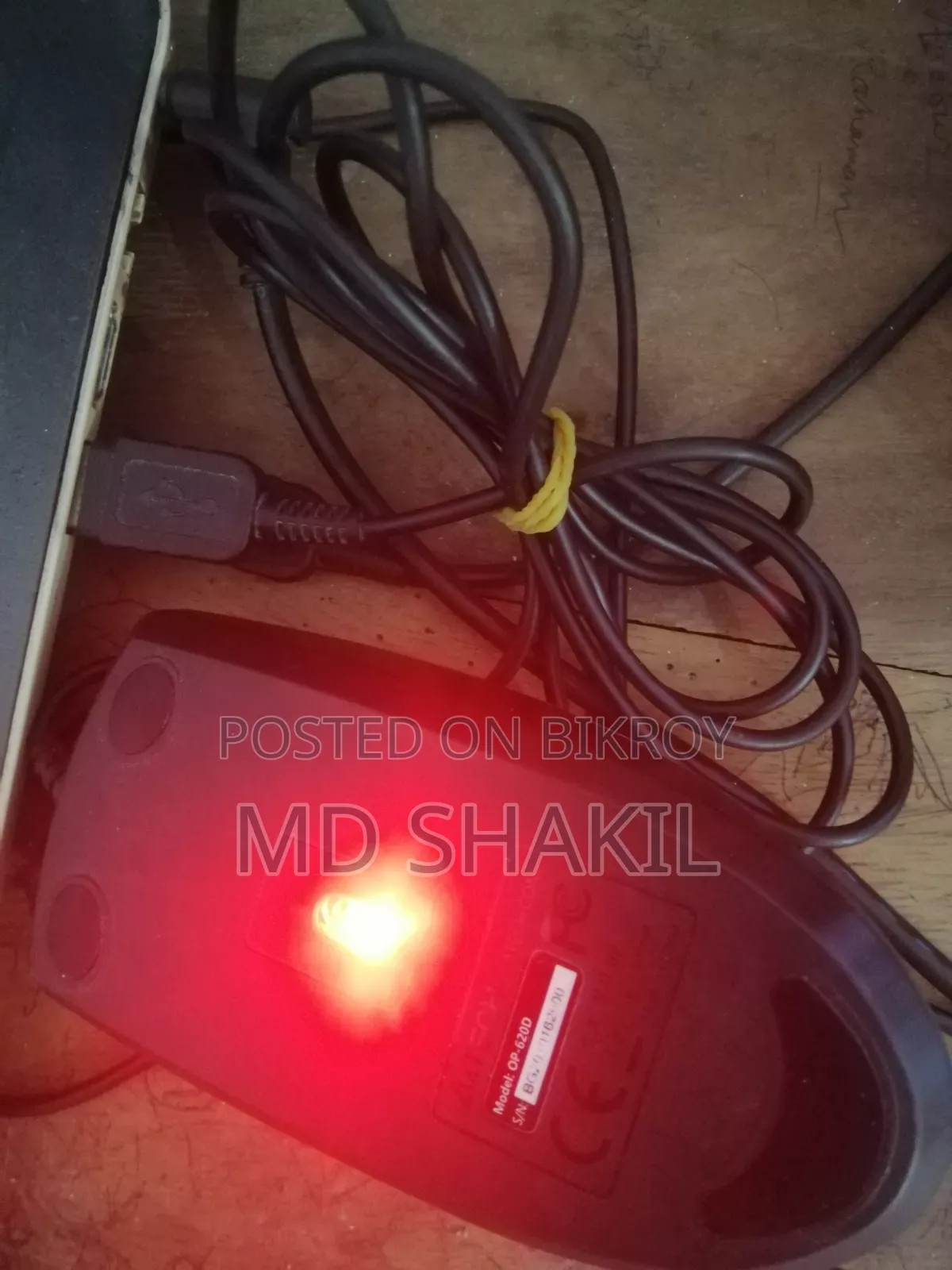 এ৪ টেক মাউস ওপি-৬২০ডি