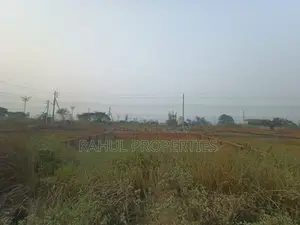 পি ব্লক { ৩ কাঠা } জমি বিক্রি বসুন্ধরা আবাসিক এলাকা,