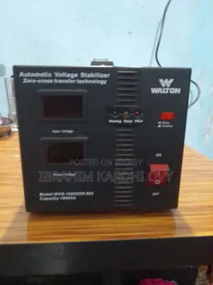 Walton Stabilizer Sale