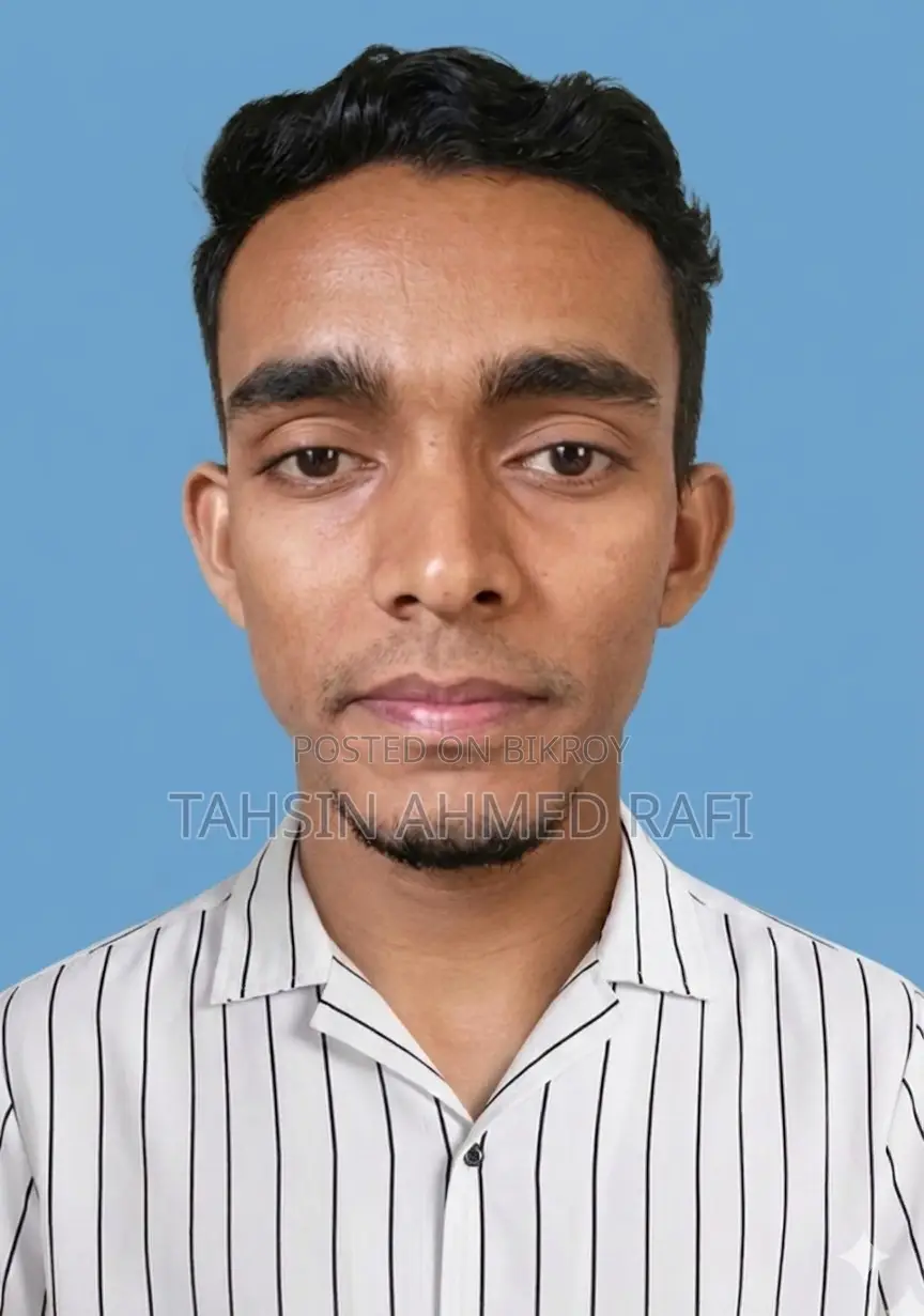 অফিস সহকারী