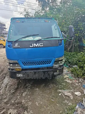 জেএমসি ঢাকা মেট্রো ড ১১-৬৮-৫৭