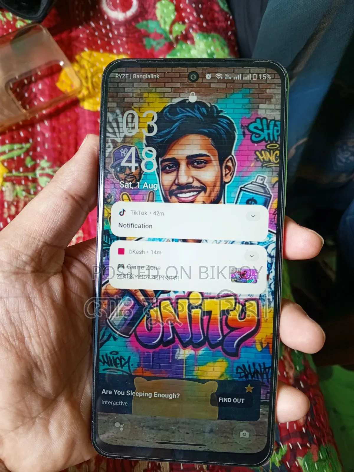 Realme C71 128 GB White