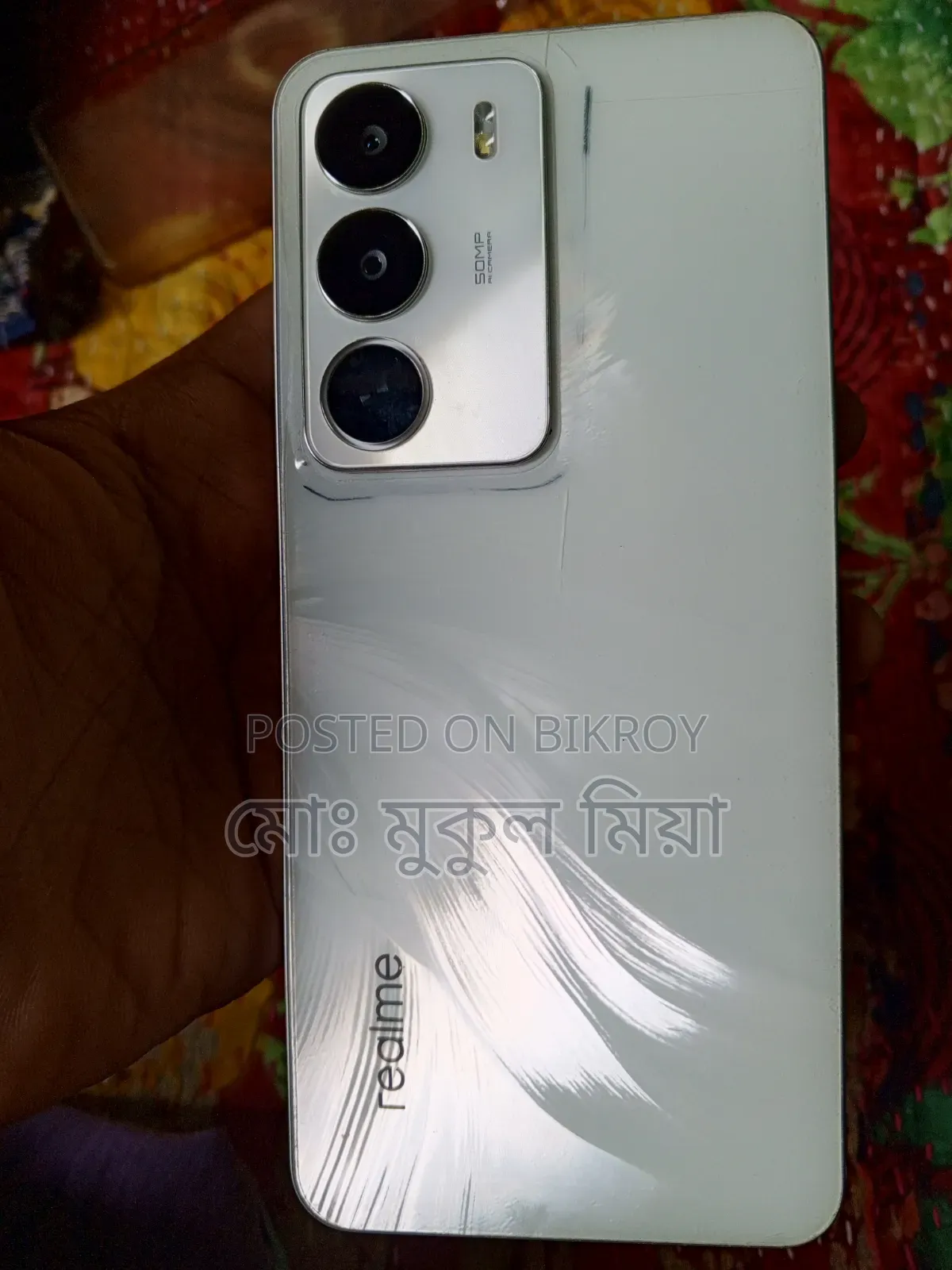 Realme C71 128 GB White