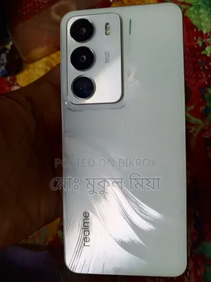 রিয়েলমি সি৭১ ১২৮ জিবি সাদা