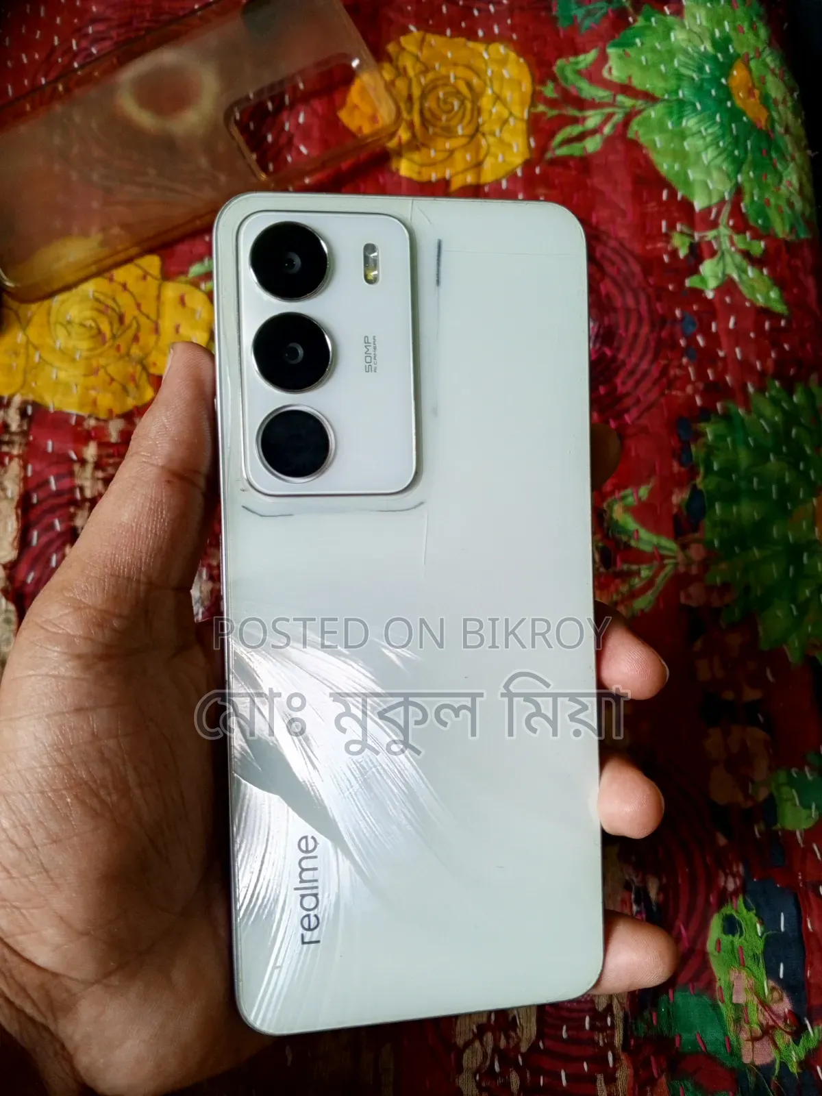 Realme C71 128 GB White