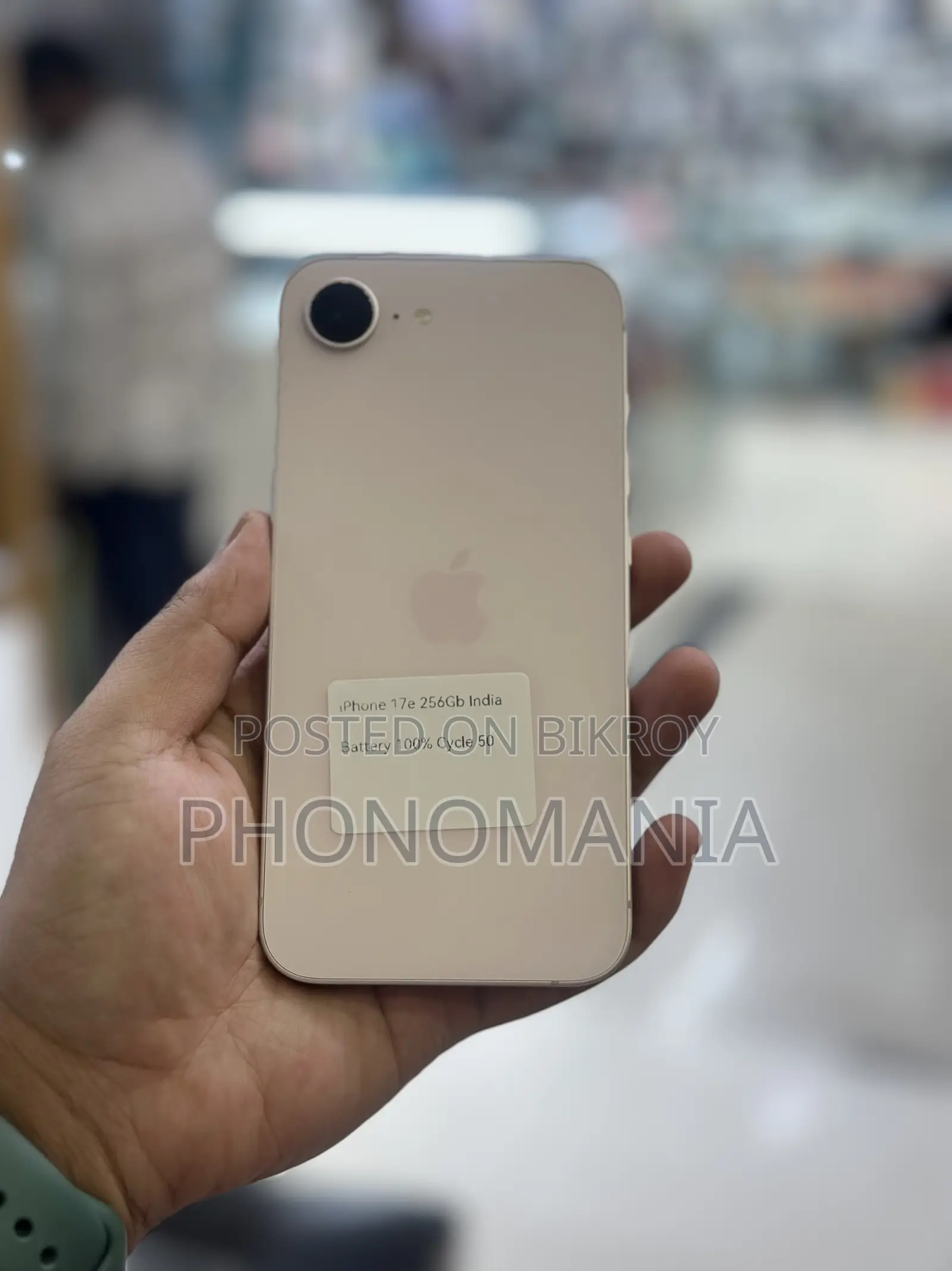অ্যাপল আইফোন ১৭ই ২৫৬ জিবি পিংক