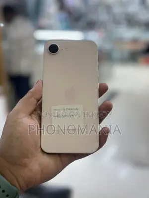 অ্যাপল আইফোন ১৭ই ২৫৬ জিবি পিংক