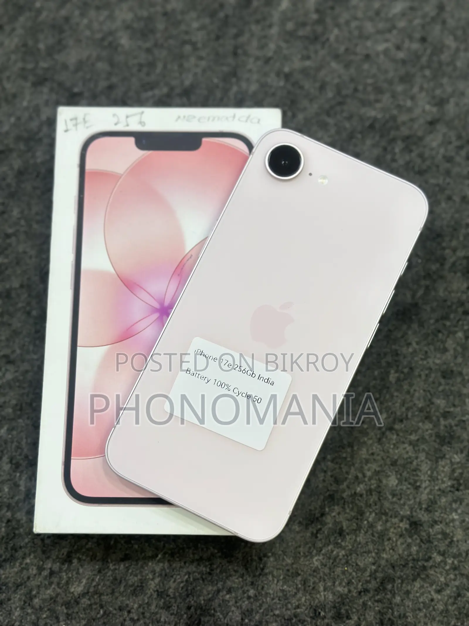 অ্যাপল আইফোন ১৭ই ২৫৬ জিবি পিংক