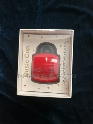 পোর্টেবল ওয়্যারলেস স্পিকার (মিউজিক কাপ)
