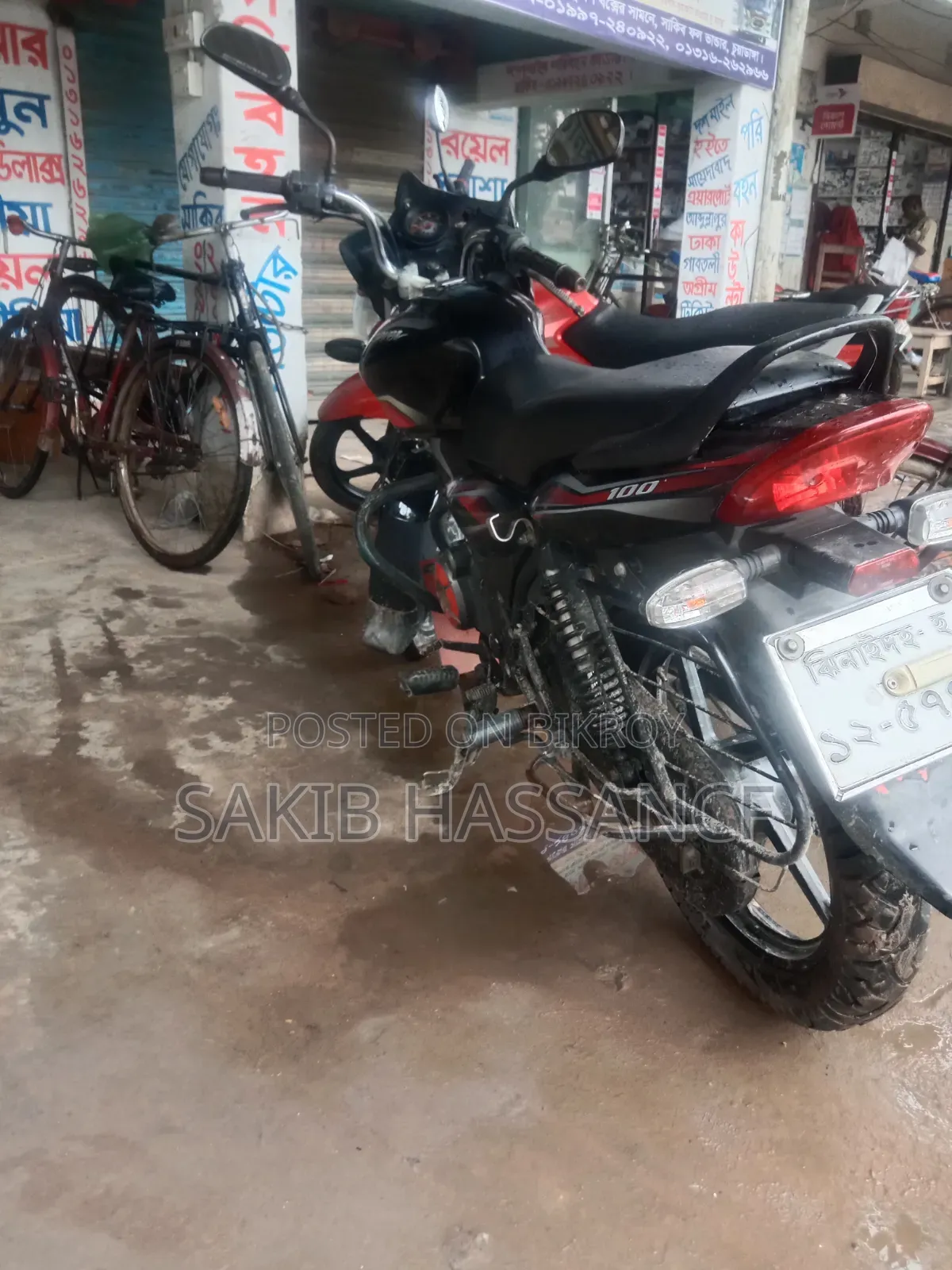 Bajaj Discover 100 2016 Black