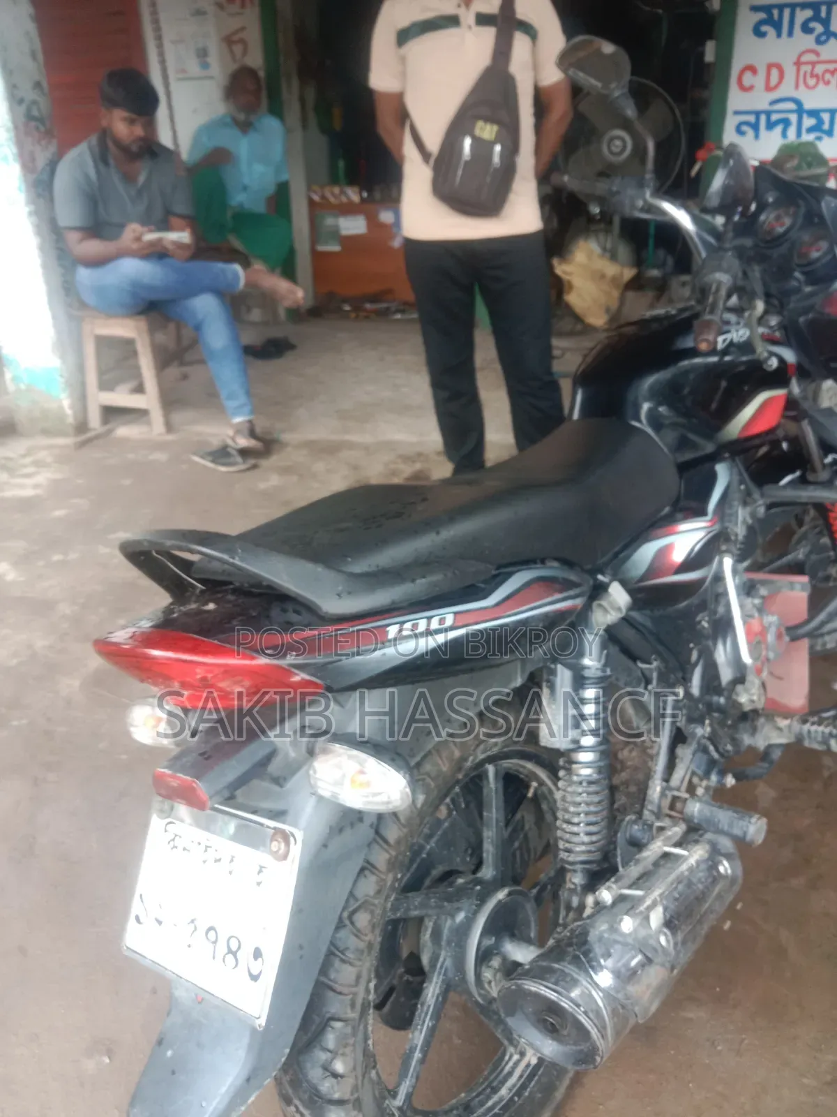 Bajaj Discover 100 2016 Black