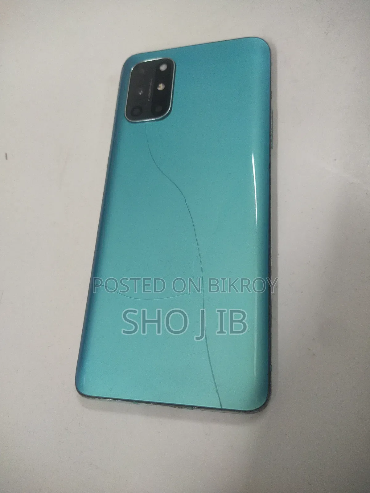 ওয়ানপ্লাস ৮টি ২৫৬ জিবি ব্রোঞ্জ