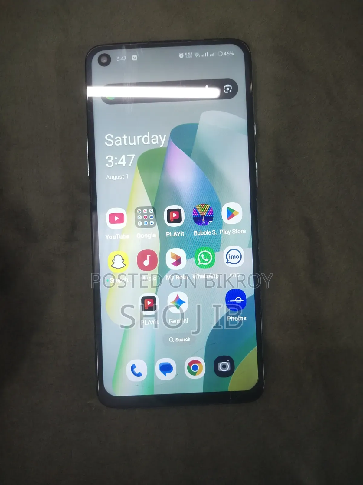 ওয়ানপ্লাস ৮টি ২৫৬ জিবি ব্রোঞ্জ