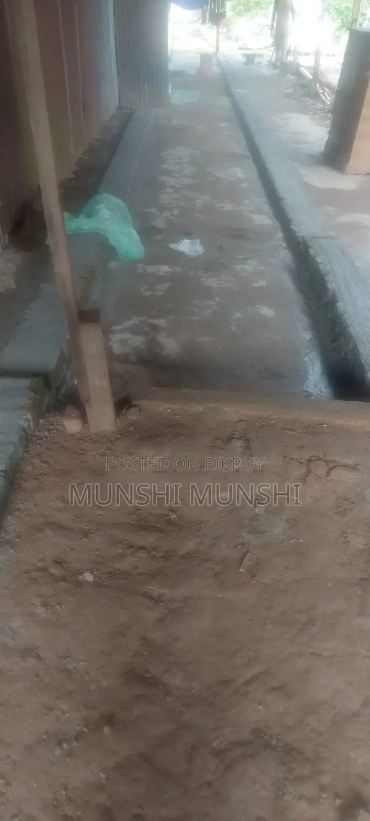 6 Decimal Land for Sale. Khagdi Bus Stand, Madaripur