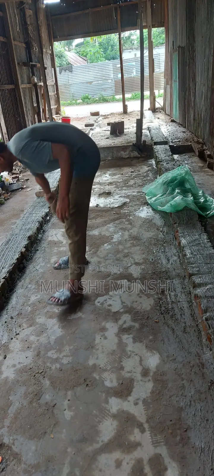6 Decimal Land for Sale. Khagdi Bus Stand, Madaripur