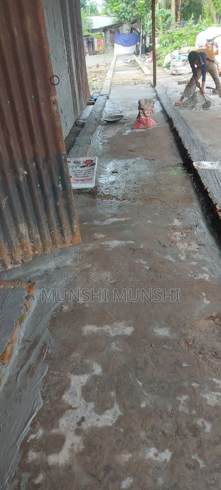 6 Decimal Land for Sale. Khagdi Bus Stand, Madaripur