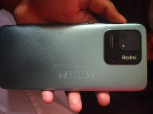 শাওমি রেডমি ১০সি ৬৪ জিবি গ্রিন