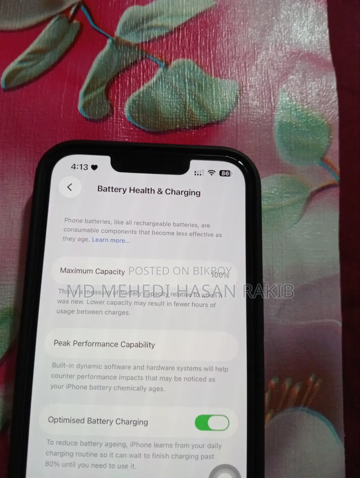 অ্যাপল আইফোন ১৩ প্রো ১২৮ জিবি ব্লু