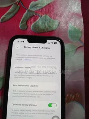 অ্যাপল আইফোন ১৩ প্রো ১২৮ জিবি ব্লু