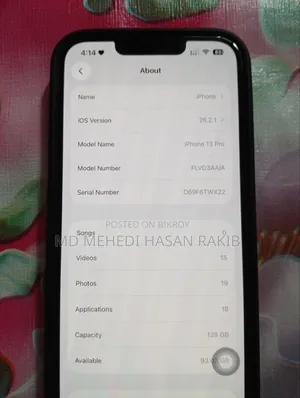 অ্যাপল আইফোন ১৩ প্রো ১২৮ জিবি ব্লু
