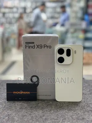 অপো ফাইন্ড এক্স৯ প্রো ৫১২ জিবি হোয়াইট