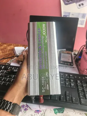 ইউপিএস ইনভার্টার